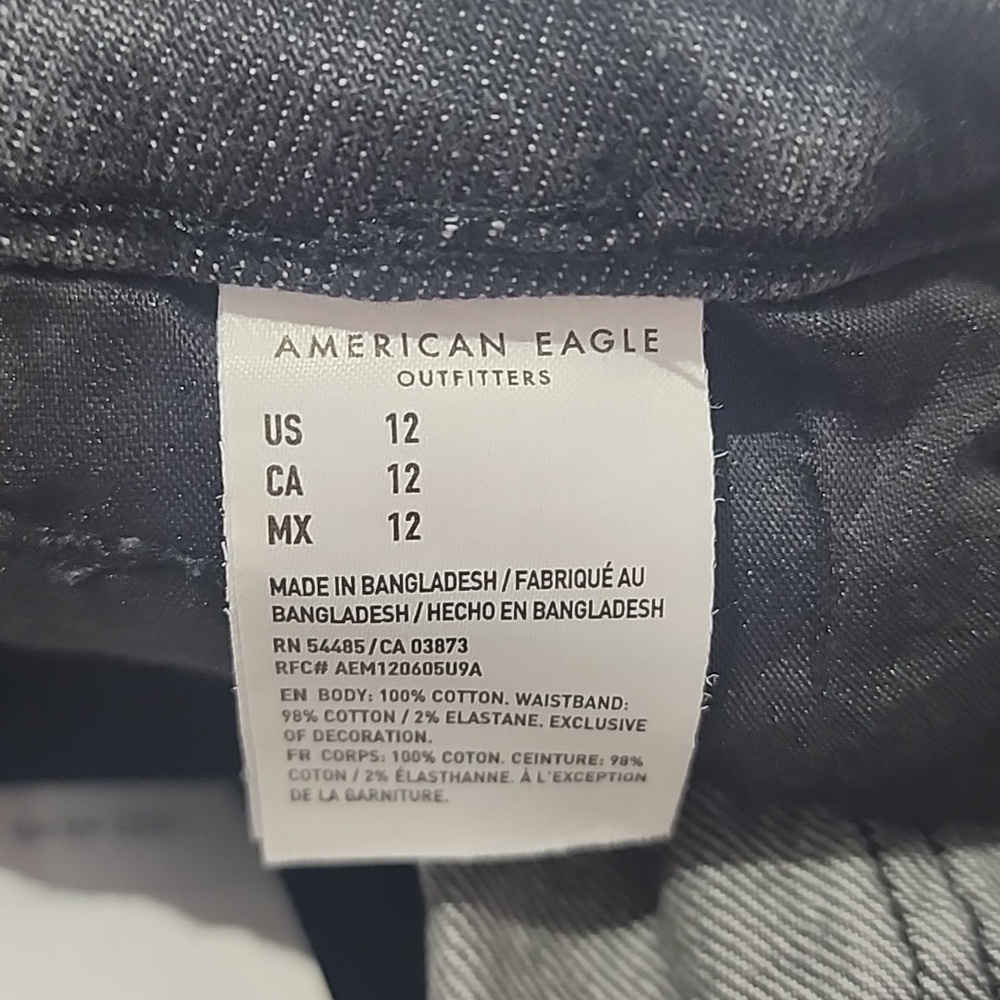 American Eagle Outfitters Curvy Mom High Rise Short New With Tags - Picture 11 of 12